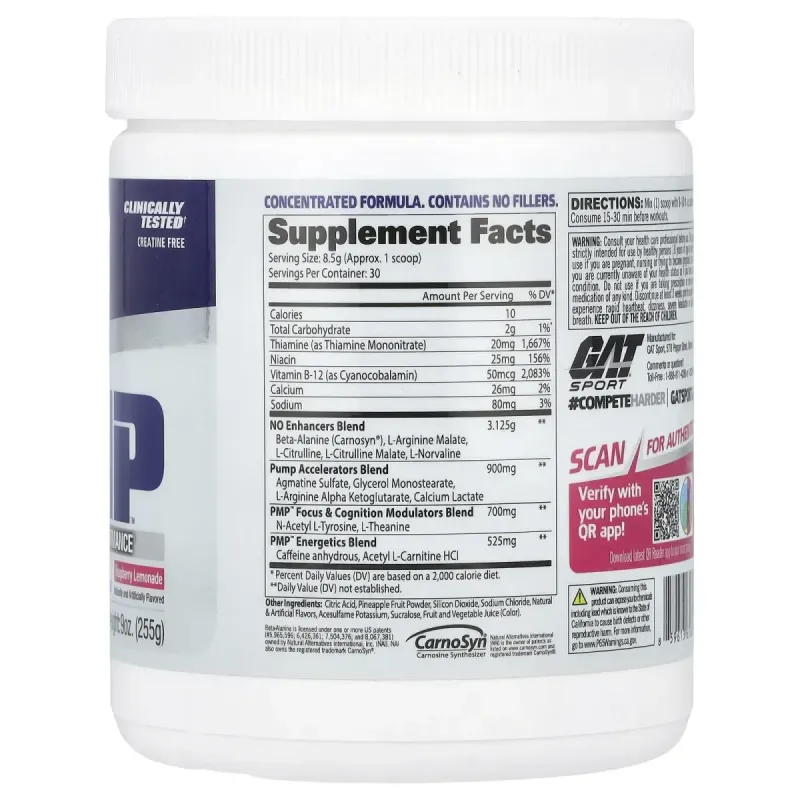 PMP, предтренировка, максимальная мышечная нагрузка, со вкусом малины, GAT, 9 унций (255 г)