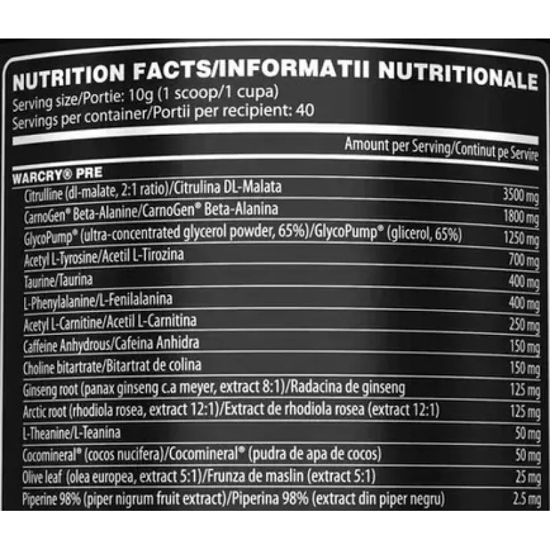 Genius Nutrition, Warcry, Смак чужорідних фруктів, 400 г