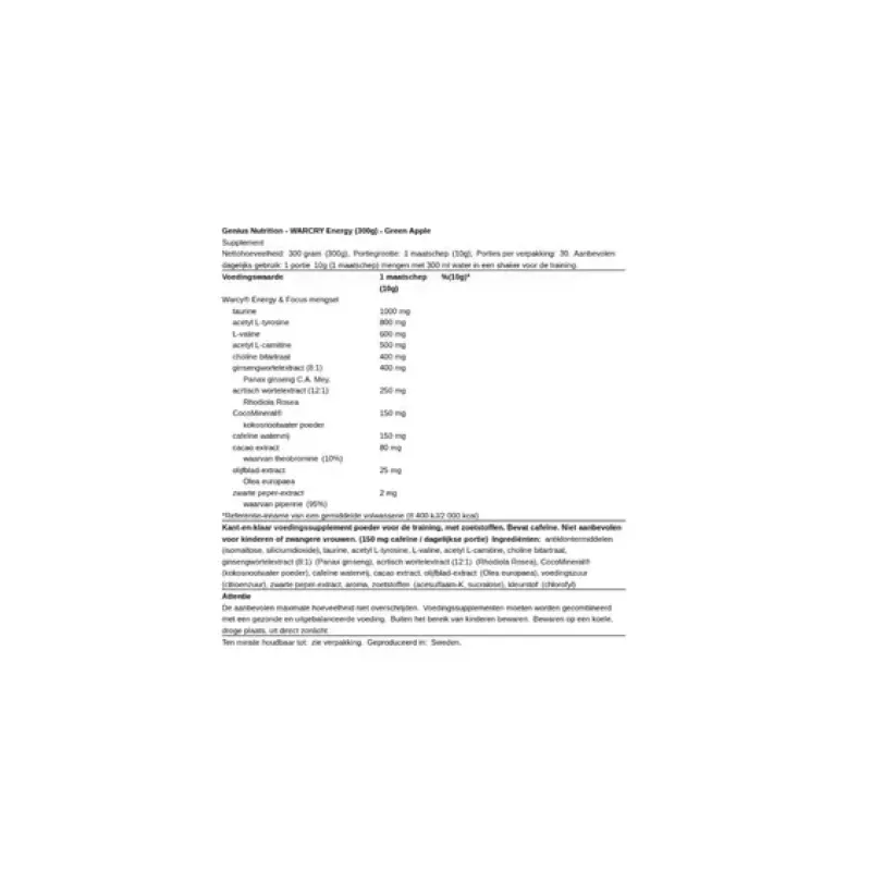 Genius Nutrition, Warcry Energy, Зелене яблуко, 300 г