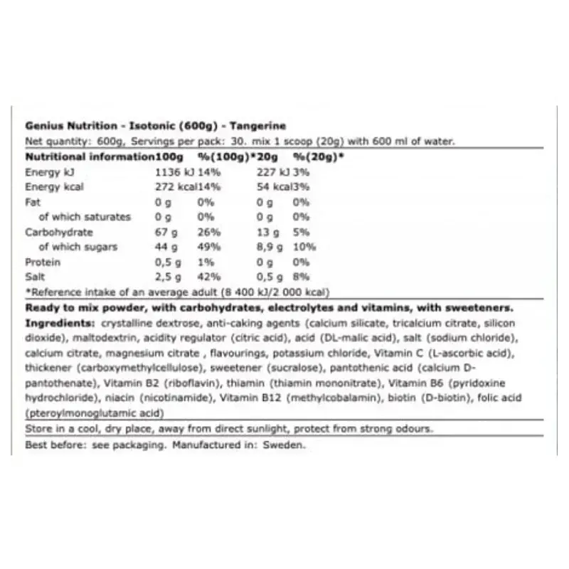 Genius Nutrition, Isotonic, Мандарин, 600 г