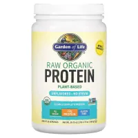Рослинний протеїновий коктейль Garden of Life (Raw Organic Protein) 560 г без смаку