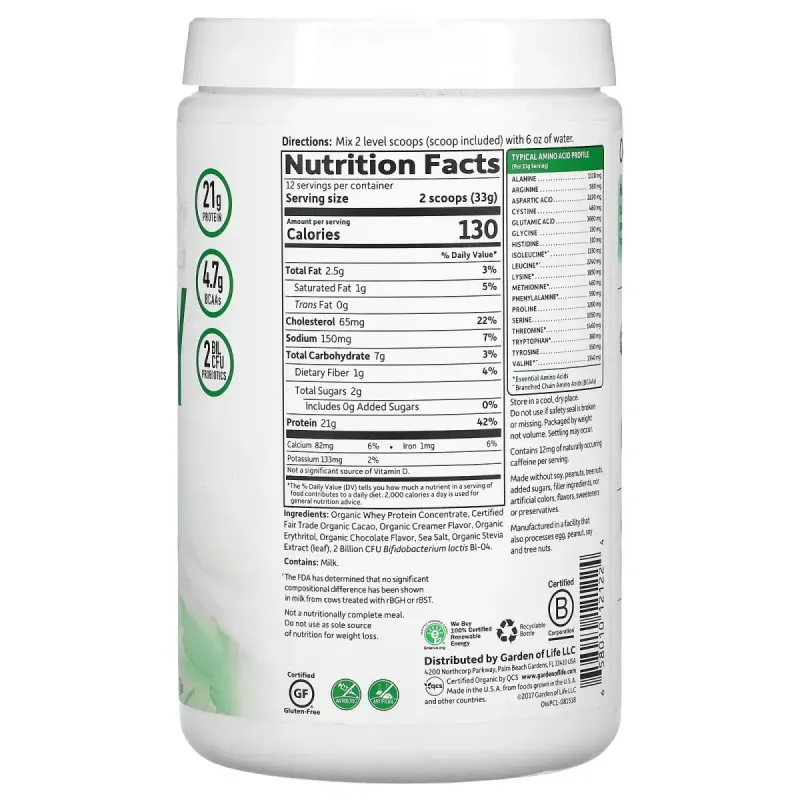 Garden of Life, Органический сывороточный протеин из молока коров, выкормленных травой, какао, 14,03 унц. (397,5 г)
