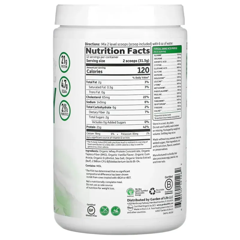 Сироватковий протеїн смак ванілі органік Garden of Life (Whey Protein) 379 г