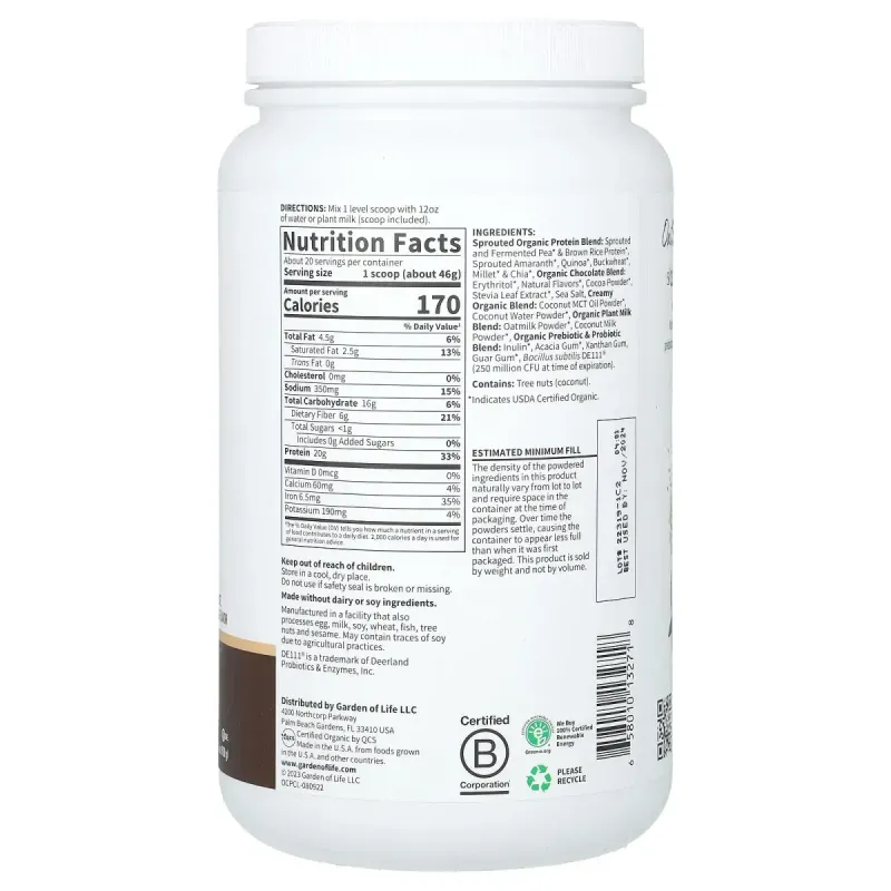 Garden of Life, Organic Creamy Protein with Oatmilk Powder, Chocolate Brownie, 2 lb 0.45 oz (920 g)
