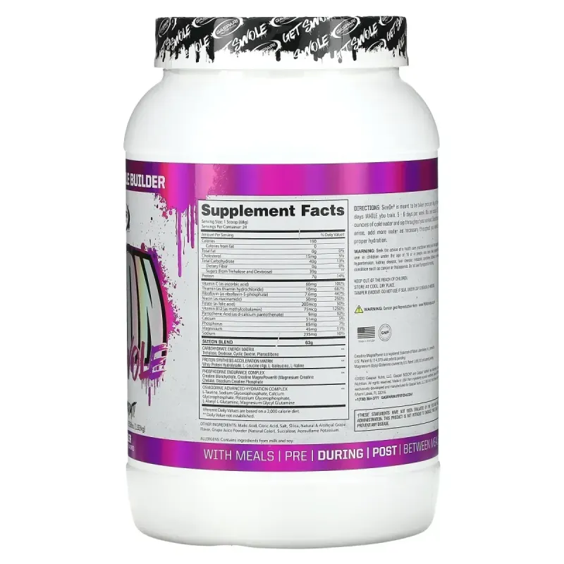 Gaspari Nutrition, SizeOn, універсальний засіб для нарощування м’язів, охолоджувач із виноградом, 1,63 кг (3,59 фунта)