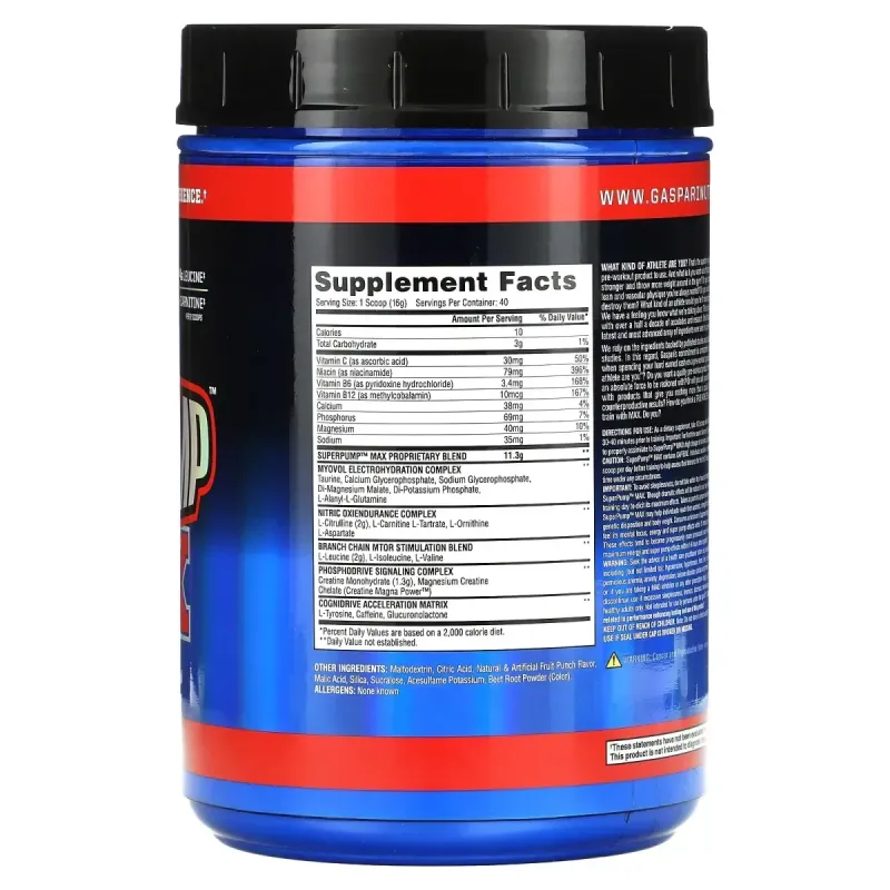 Предтренировочный комплекс фруктовый пунш Gaspari Nutrition 640 г