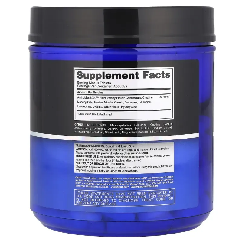 Gaspari Nutrition, AminoMax 8000, комплекс для физически активных людей, 325 таблеток