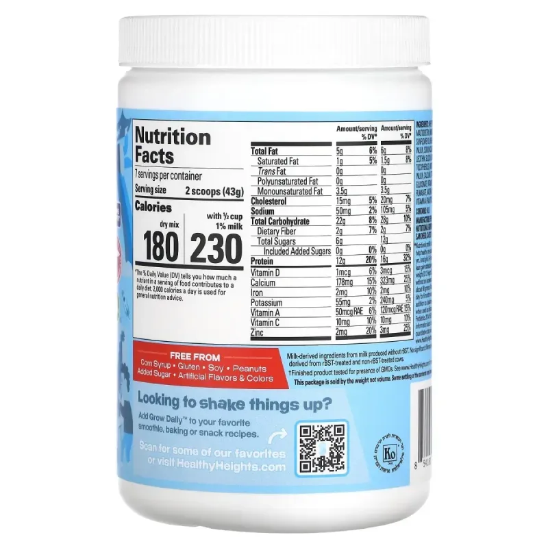 Healthy Heights, Grow Daily, Whey Protein & Nutrition Mix, For Kids 3+, Plain, 10.6 oz (301 g)