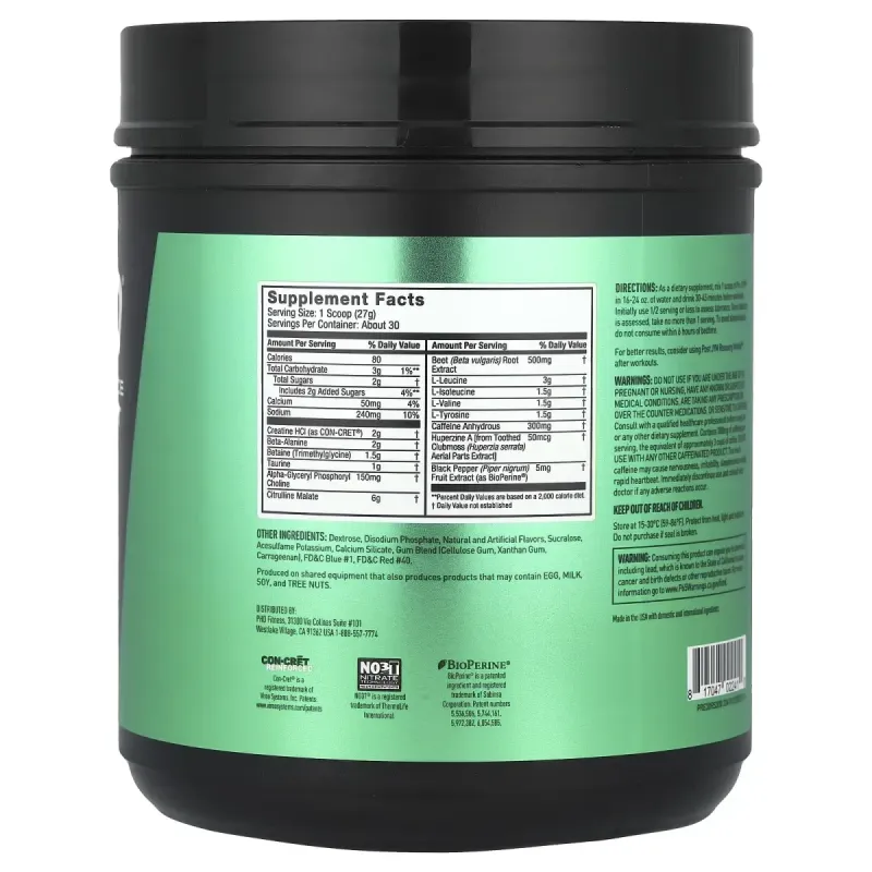 JYM Supplement Science, Pre JYM, высокоэффективная предтренировка, радужный щербет, 1,8 фунта (810 г)