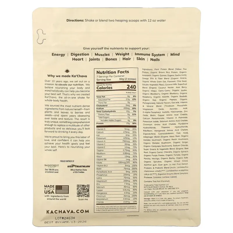 KaChava, универсальный питательный коктейль, со вкусом ванили, 434 г (15,31 унции)