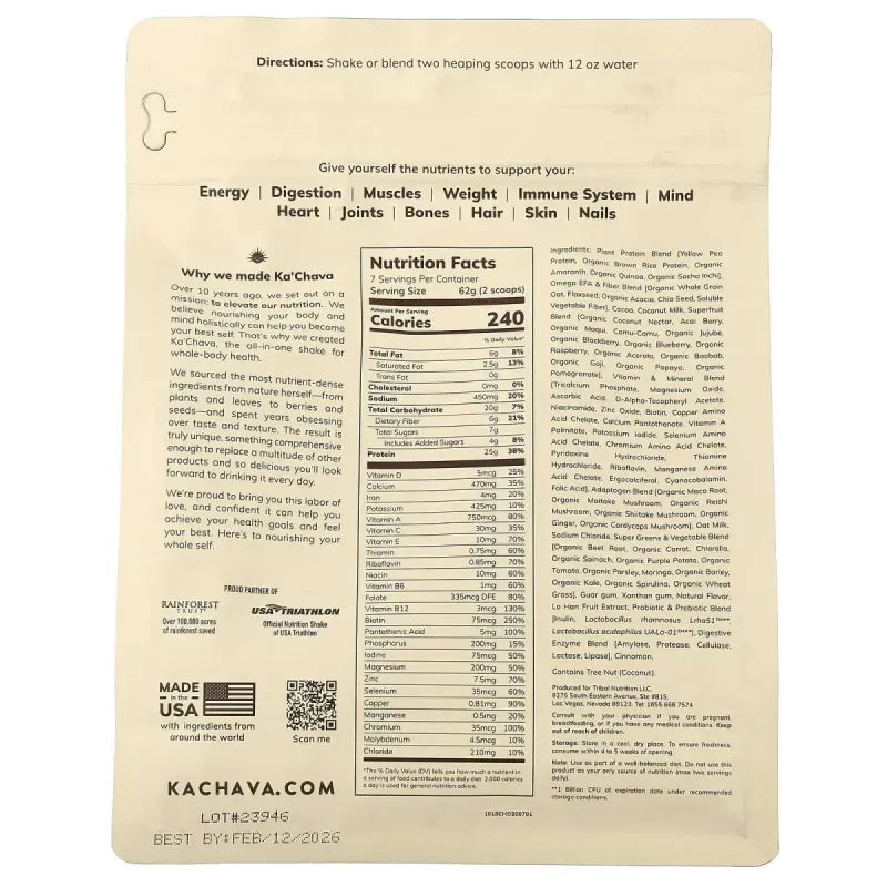 KaChava, универсальный питательный коктейль, со вкусом шоколада, 434 г (15,31 унции)