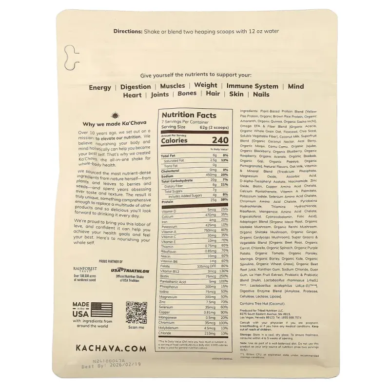 KaChava, универсальный питательный коктейль, кокос и асаи, 434 г (15,31 унции)