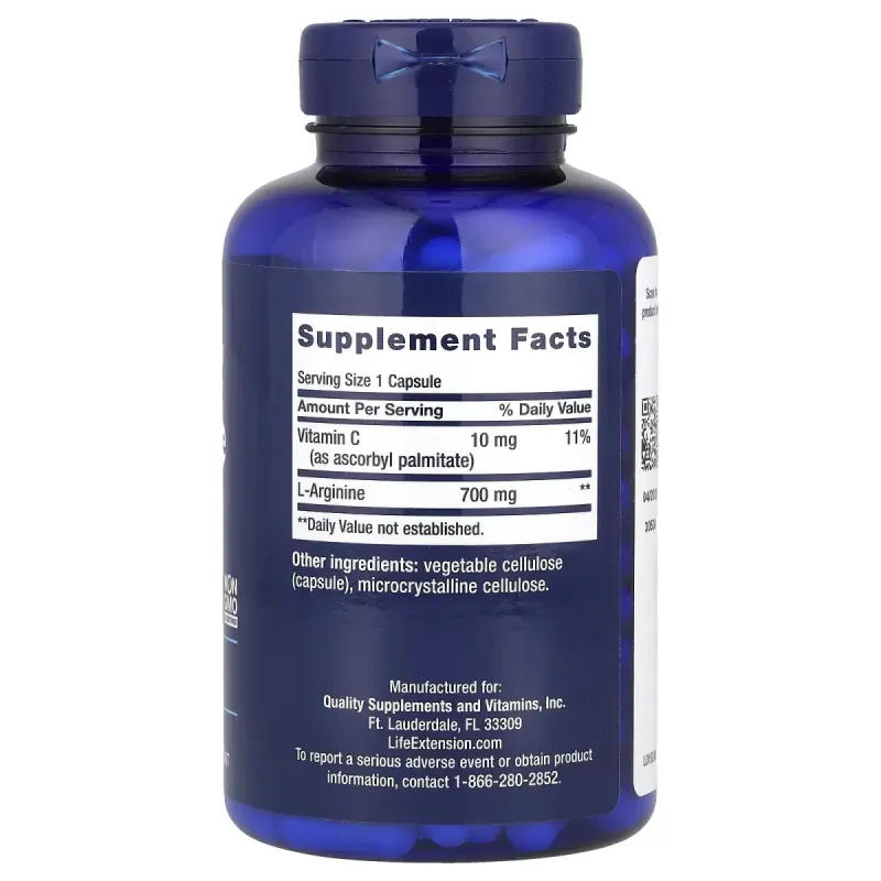 Аргінін Life Extension (L-Arginine) 700 мг 200 капсул.