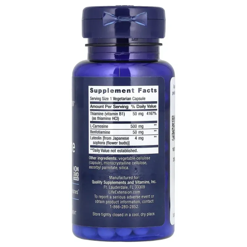 Карнозин Life Extension (Super Carnosine) 60 капсул