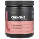 Legion Athletics, Creatine, Micronized Creatine Monohydrate, Unflavored, 0.69 lbs (312 g)