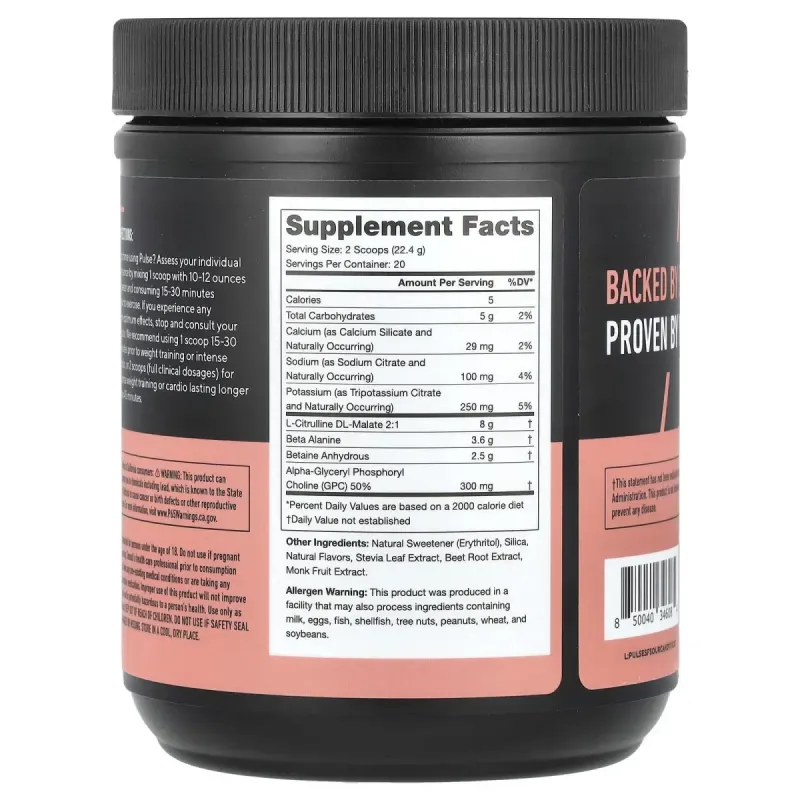 Legion Athletics, Pulse, Stim-Free Pre-Workout Drink, Sour Candy, 0.99 lbs (448 g)