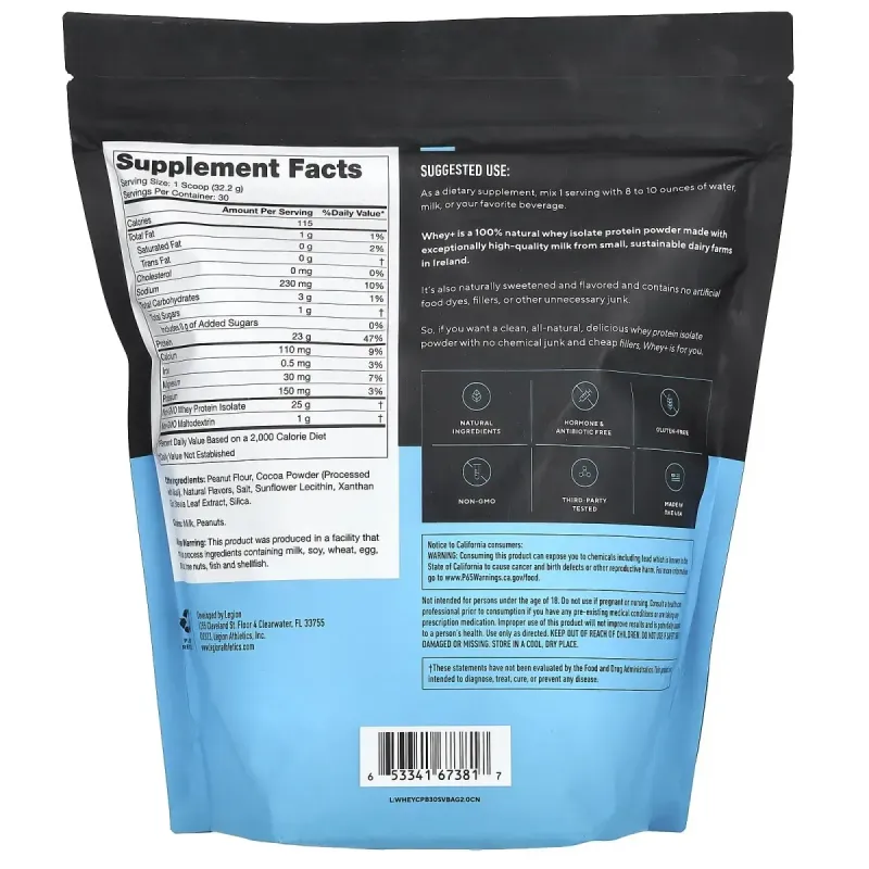 Legion Athletics, Whey+, Whey Protein Powder, Chocolate Peanut Butter, 2.13 lbs (966 g)