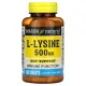 Лізин Mason Natural (L-Lysine) 500 мг 100 таблеток