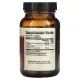 Карнитиновый комплекс, Carnitine Complex, Dr. Mercola, 60 капсул