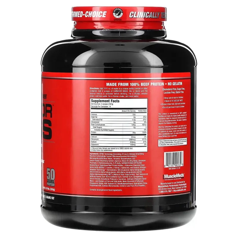 MuscleMeds, Carnivor Mass, Anabolic Beef Protein Gainer, Vanilla Caramel, 5.78 lbs (2,618 g)