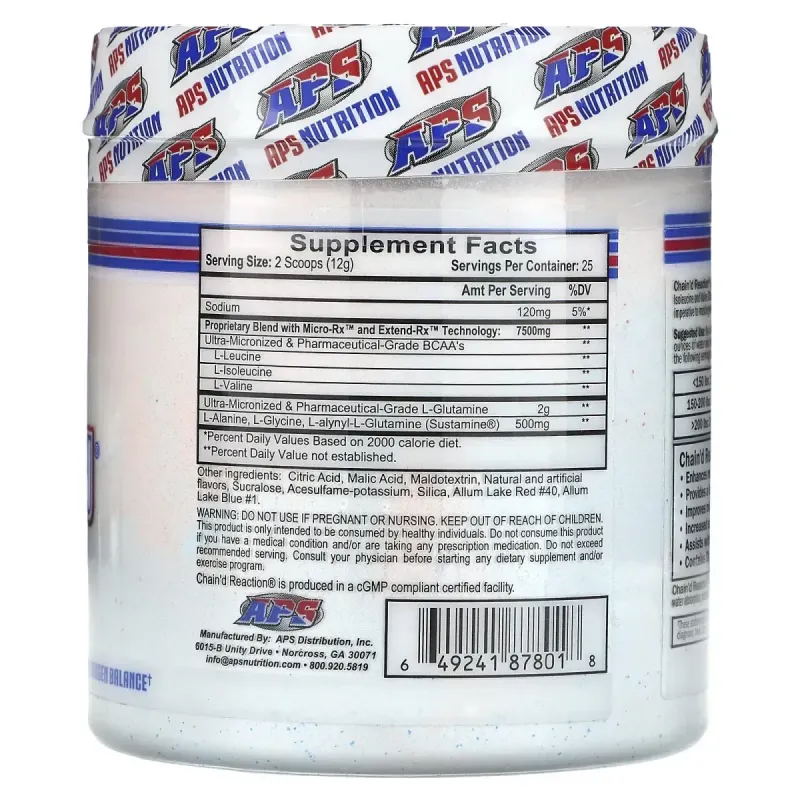 APS, Chain'd Reaction, Rocket Pop, 10.58 oz (300 g)
