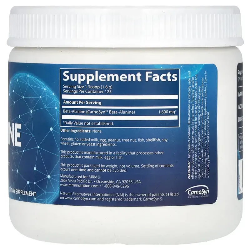 Бета-аланин MRM (Beta-Alanine) 200 г