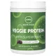 Протеиновый комплекс для веганов вкус шоколада MRM (Veggie Protein) 570 г