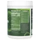 Протеиновый комплекс для веганов вкус шоколада MRM (Veggie Protein) 570 г