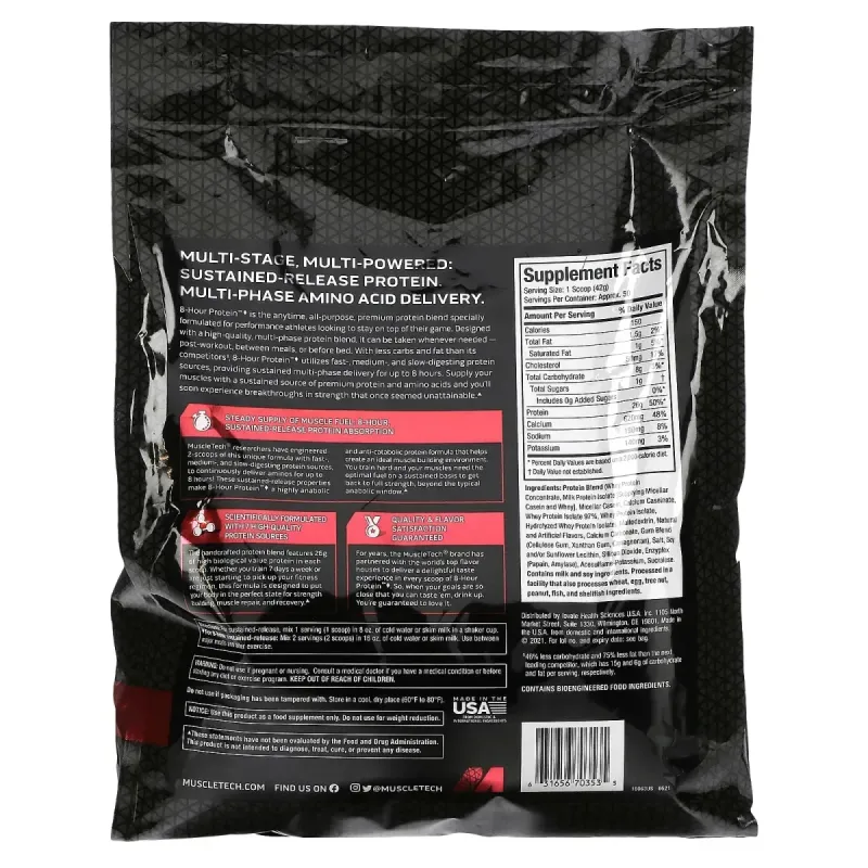 Muscletech, Серия Performance, Phase8, мультифазный протеин 8 часов, ваниль, 4.60 фунтов (2,09 кг)