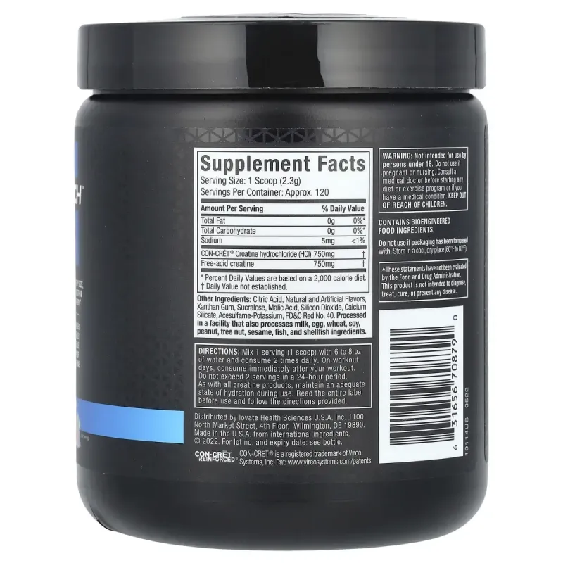 Creactor, екстремальний фруктовий пунш, 269 г (9,51 унцій)