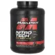 Muscletech, Порошок сывороточного протеина, двойной насыщенный шоколад, 5,53 фунта (2,51 кг)