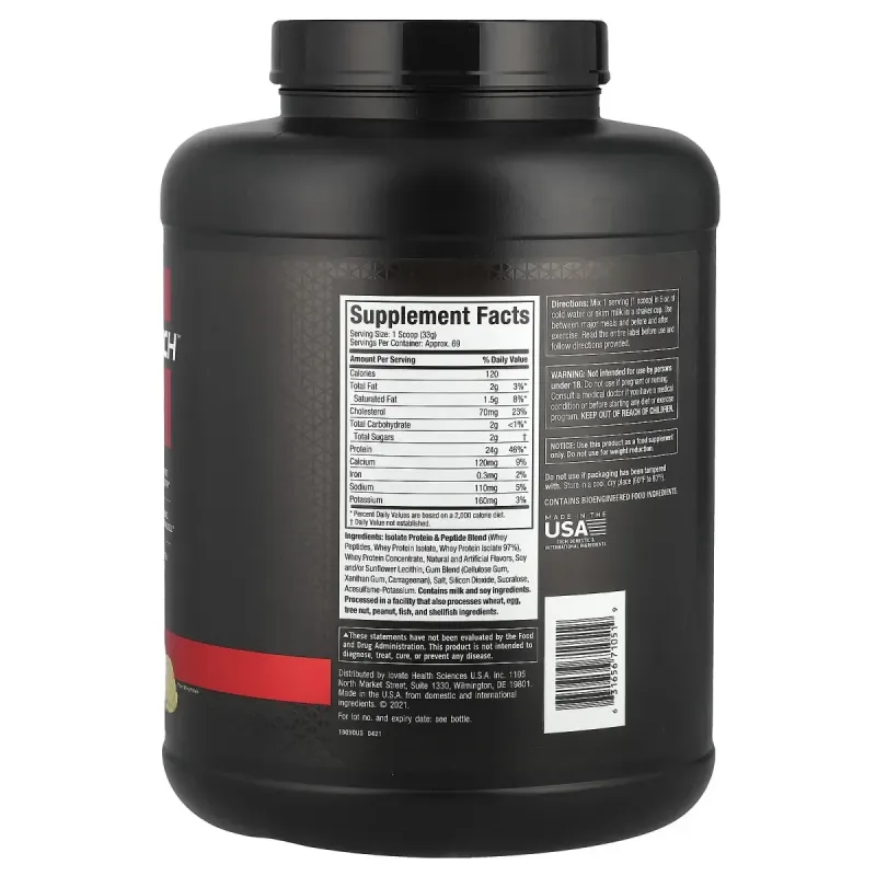 Сироватковий протеїн смак ванільного крему Muscletech (Nitro-Tech 100% Whey Gold) 2.51 кг