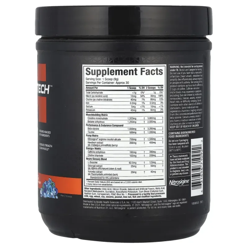 Muscletech, Vapor X5 Next Gen, Предтренировочное питание, Pre-Workout, голубая малина Fusion, 266 г