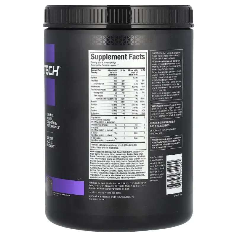 Muscletech, 100% Mass Gainer, шоколадное пирожное с помадкой, 5,15 фунта (2,33 кг)