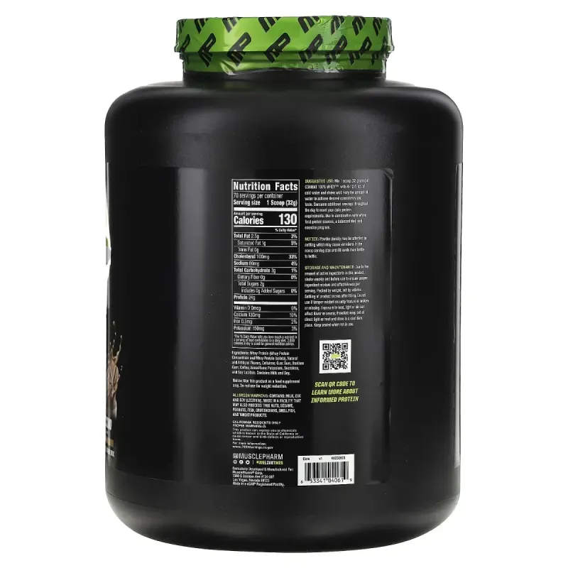 Сироватковий протеїн капучіно MusclePharm (Sport Series Combat 100% Whey) 2.269 кг