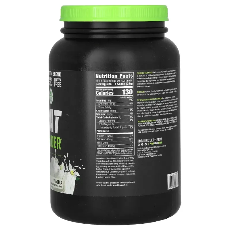 Протеїн смак ванілі MusclePharm (Combat Protein Powder) 907 г