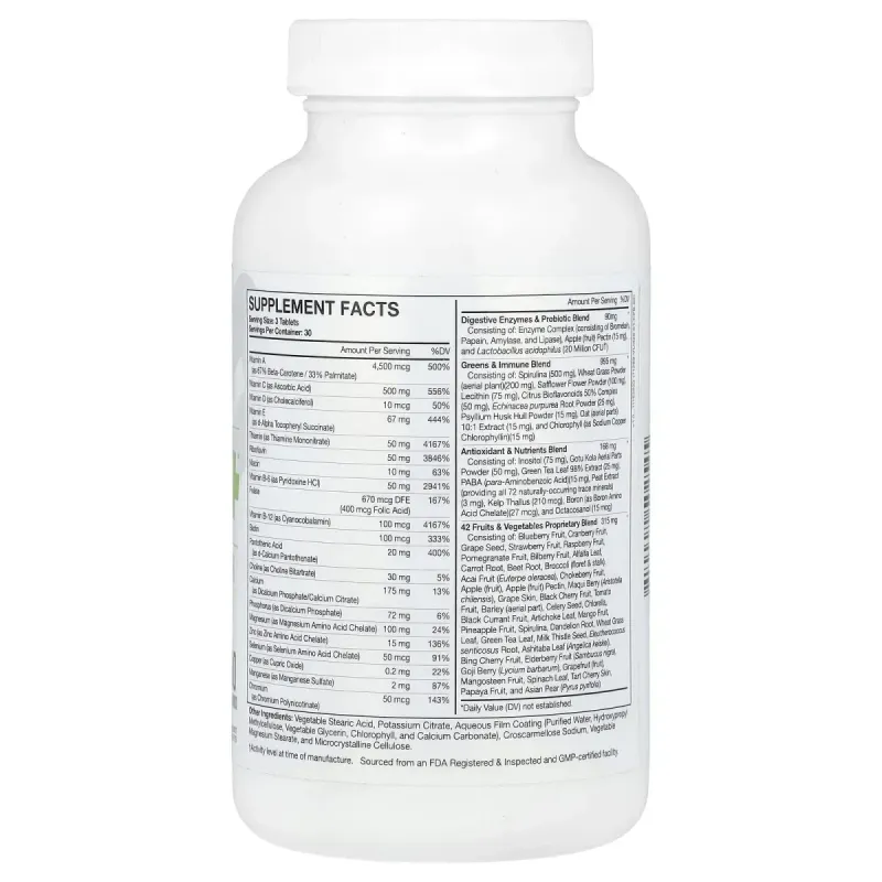 MusclePharm, Essentials, Multi-V+, 90 Tablets