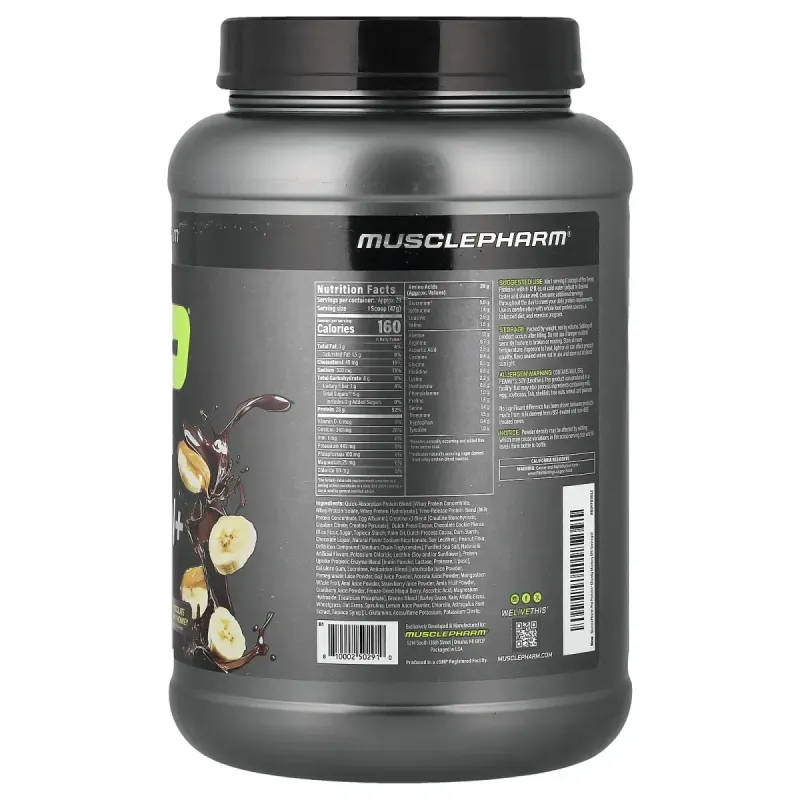 MusclePharm, Pro Series Protein+, протеин с кусочками шоколада, 1,1 кг (2,5 фунта)