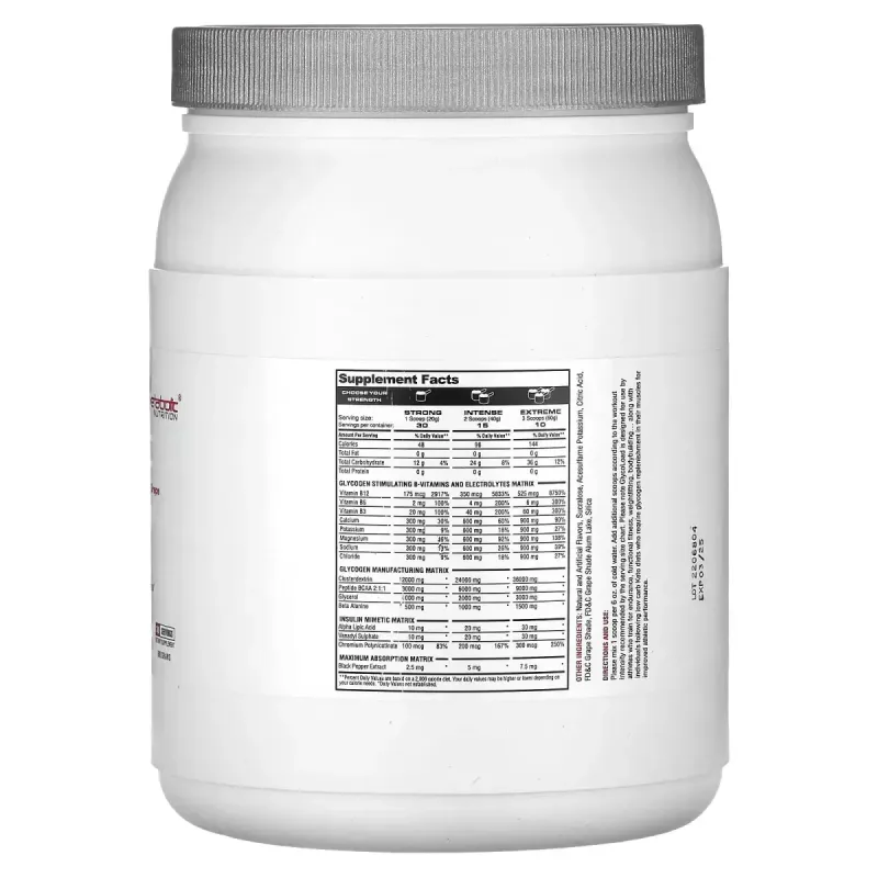 Metabolic Nutrition, GlycoLoad, Grape, 600 g