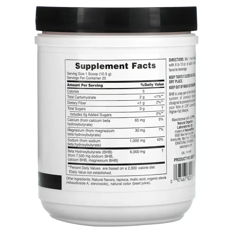 BHB Keto Living, ягодный лимонад, Nature's Plus, 7,4 унц. (210 г)