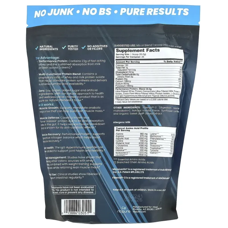 NB Pure, Performance Protein+, Vanilla, 1.8 lbs (837.5 g)