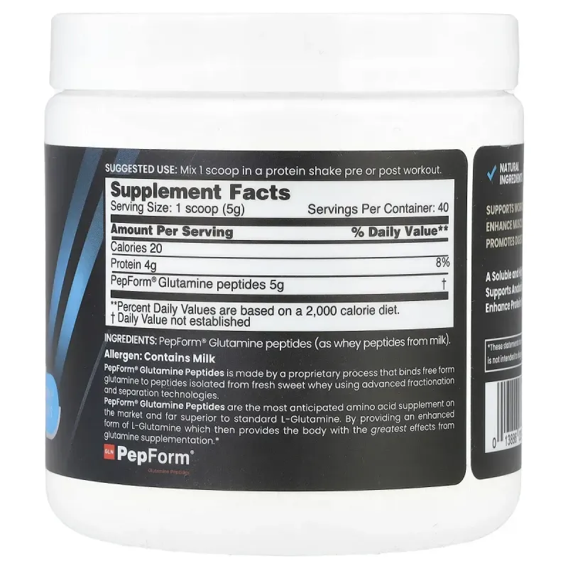 NB Pure, Performance Glutamine+, 7.05 oz (200 g)