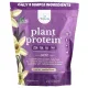 NB Pure, Plant Protein+, Creamy Vanilla, 1.95 lbs (887.5 g)