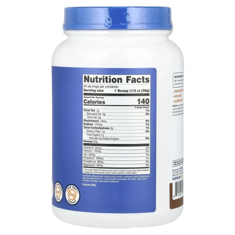 Nutricost, ізолят сироваткового протеїну, мокко, 907 г (2 фунти)