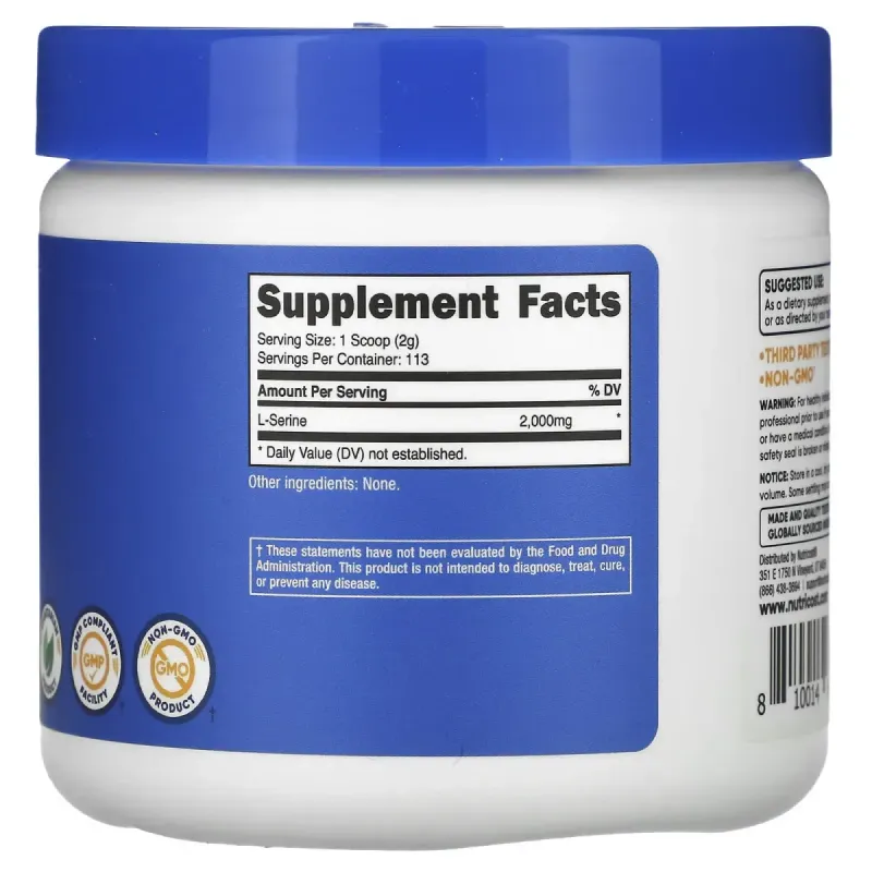 Nutricost, L-Serine Powder, Unflavored, 8 oz (227 g)