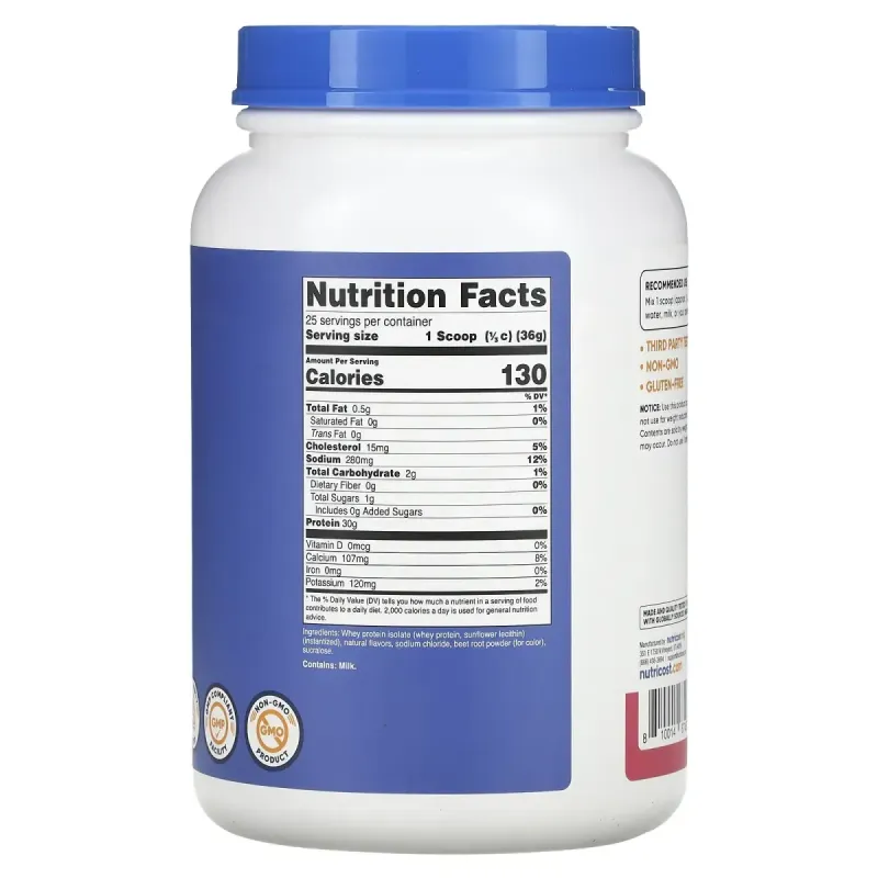 Nutricost, ізолят сироваткового протеїну, полуниця й асаї, 907 г (2 фунти)