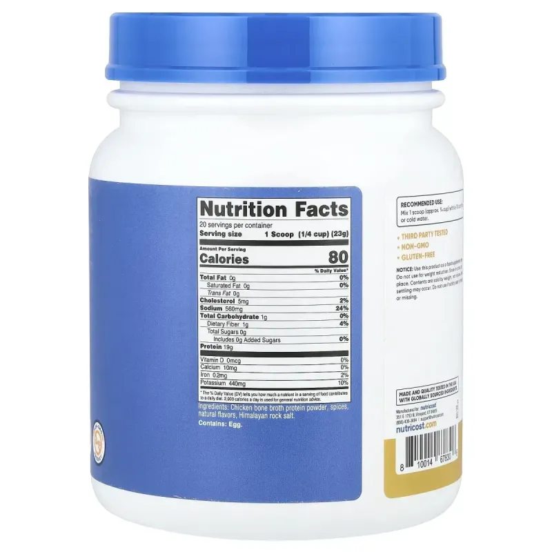 Nutricost, Bone Broth Protein Powder, Chicken Soup, 1 lb (464 g)