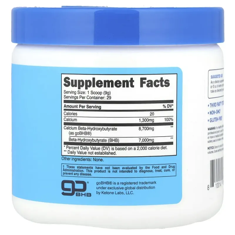 Nutricost, Calcium BHB, goBHB®, Unflavored, 8.9 oz (250 g)Nutricost – Кальцій BHB з goBHB®