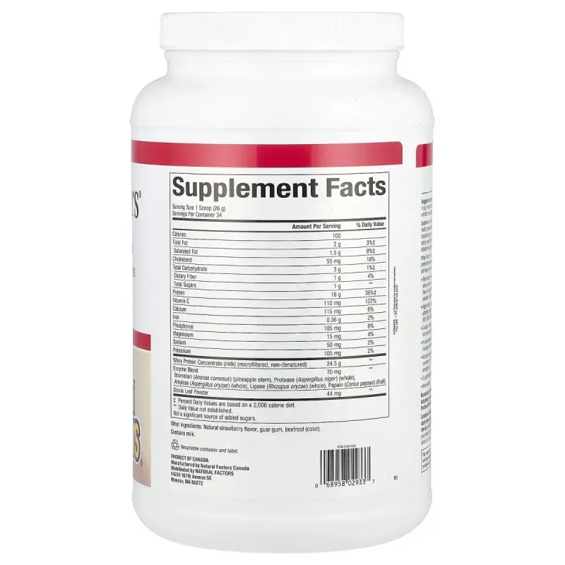 Сироватковий протеїн полуниця Natural Factors (Whey Protein) 907 г