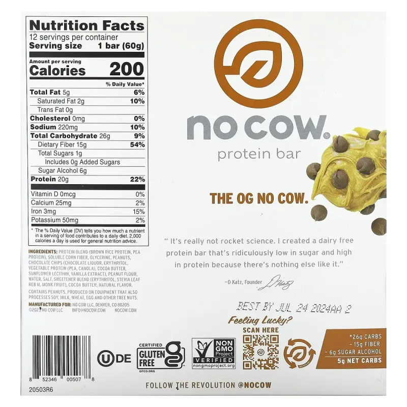 Протеїновий батончик, шоколадна крихта з арахісової пастою, No Cow, 12 батончиків по 60 г (2,12 унції)